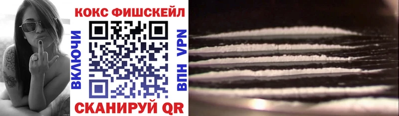COCAIN 98%  omg ссылки  Теберда  купить наркотики сайты 