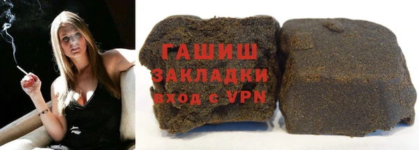 крисы Балахна
