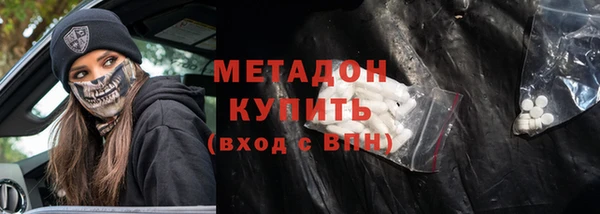 крисы Балахна