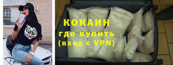 крисы Балахна