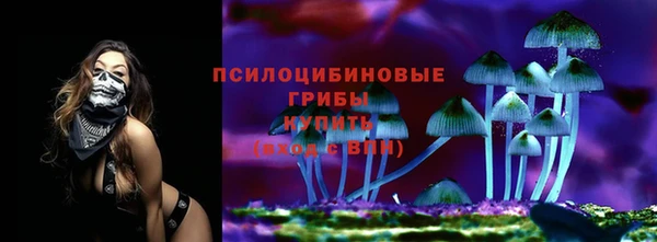 скорость mdpv Белоозёрский