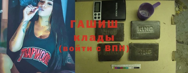 крисы Балахна