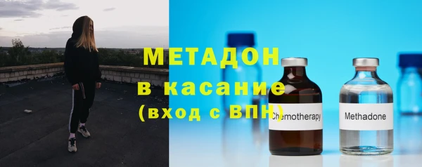 COCAINE Балабаново