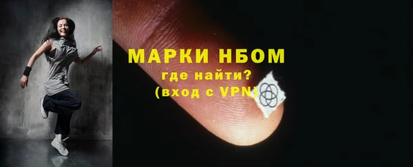 крисы Балахна