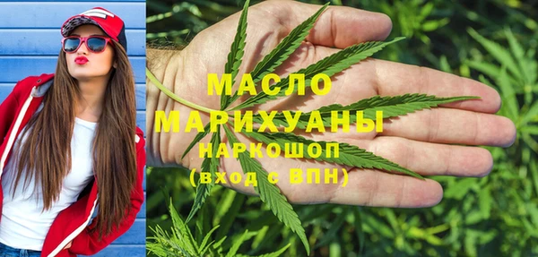 ALPHA-PVP Баксан