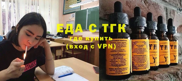 ALPHA-PVP Баксан