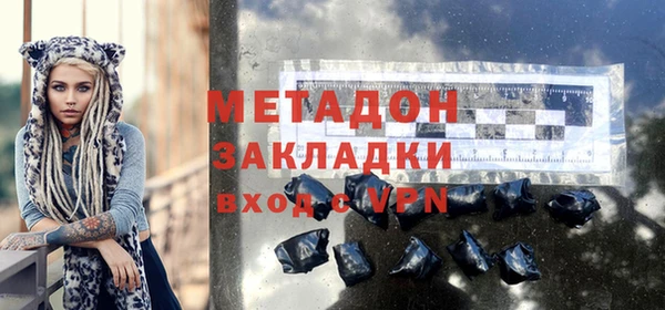 крисы Балахна