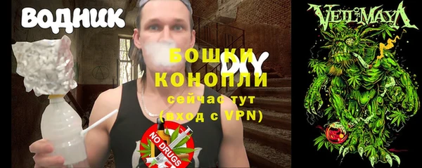 ALPHA-PVP Баксан