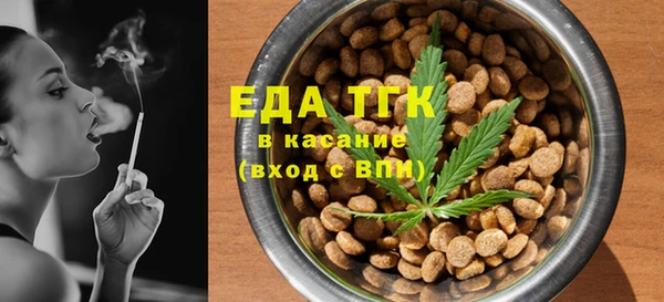ALPHA-PVP Баксан
