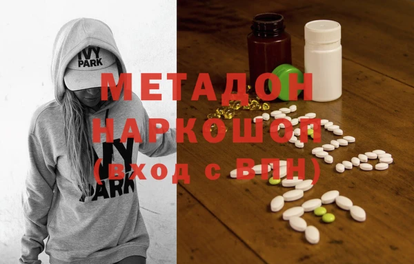 крисы Балахна