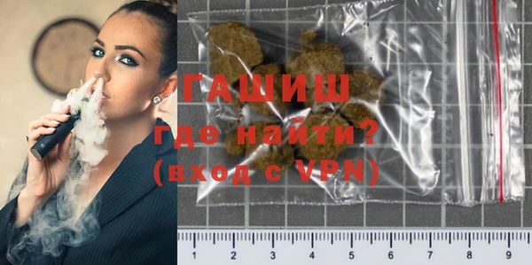 крисы Балахна