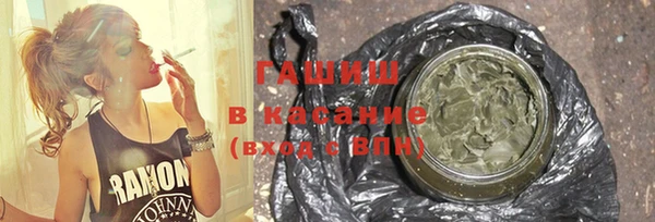крисы Балахна