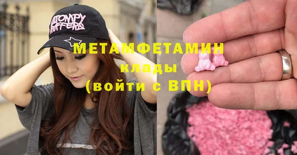 крисы Балахна