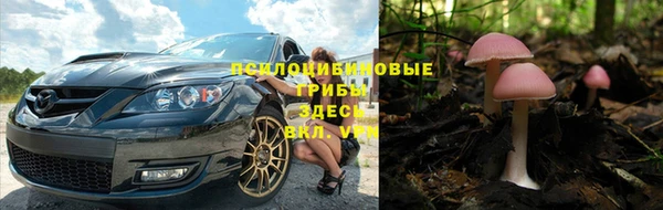 скорость mdpv Заволжск
