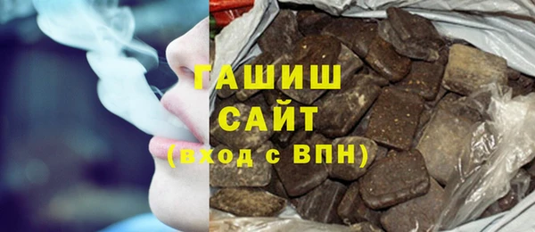 COCAINE Балабаново
