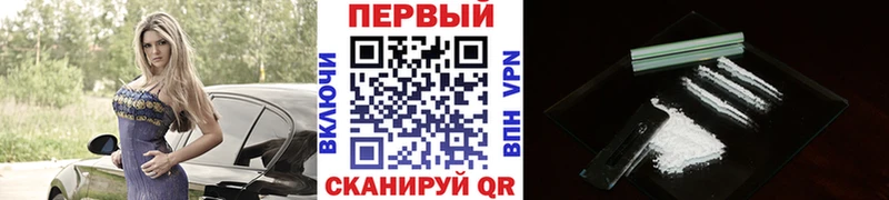Первитин Декстрометамфетамин 99.9%  купить  сайты  Теберда 