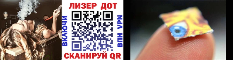 дарк нет клад  Теберда  Марки N-bome 1,5мг 