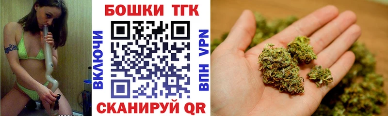 Марихуана Bruce Banner Теберда